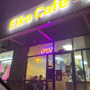 Eiko Cafe